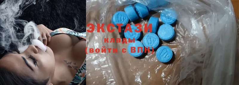 Ecstasy бентли  где можно купить   Задонск 