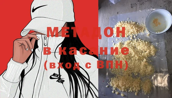 spice Богородицк